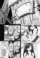 Juu / 拾 [Mr.Lostman] [Final Fantasy Vii] Thumbnail Page 24