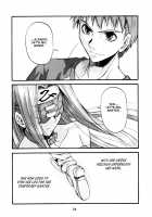Ride On Shooting Star / Ride on Shooting Star [Hida Tatsuo] [Fate] Thumbnail Page 23