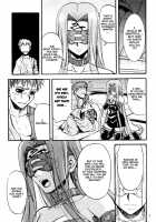 Ride On Shooting Star / Ride on Shooting Star [Hida Tatsuo] [Fate] Thumbnail Page 06