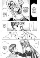 Ride On Shooting Star / Ride on Shooting Star [Hida Tatsuo] [Fate] Thumbnail Page 07