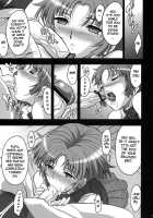 Steel Heroines Vol. 3 / STEEL HEROINES vol. 3 [Chiro] [Super Robot Wars] Thumbnail Page 16