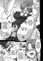Steel Heroines Vol. 3 / STEEL HEROINES vol. 3 [Chiro] [Super Robot Wars] Thumbnail Page 20