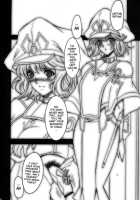Steel Heroines Vol. 3 / STEEL HEROINES vol. 3 [Chiro] [Super Robot Wars] Thumbnail Page 25
