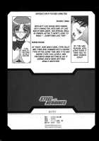 Steel Heroines Vol. 3 / STEEL HEROINES vol. 3 [Chiro] [Super Robot Wars] Thumbnail Page 29