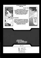 Steel Heroines Vol. 2 / STEEL HEROINES vol. 2 [Chiro] [Super Robot Wars] Thumbnail Page 25