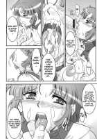 Steel Heroines Vol. 1 -Kusuha- / STEEL HEROINES vol. 1 -Kusuha- [Chiro] [Super Robot Wars] Thumbnail Page 11