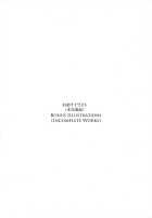 Steel Heroines Vol. 1 -Kusuha- / STEEL HEROINES vol. 1 -Kusuha- [Chiro] [Super Robot Wars] Thumbnail Page 25