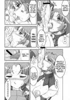 Steel Heroines Vol. 1 -Kusuha- / STEEL HEROINES vol. 1 -Kusuha- [Chiro] [Super Robot Wars] Thumbnail Page 09