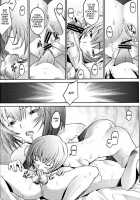 Eden -Rei6- / EDEN -Rei6- [Sakai Hamachi] [Neon Genesis Evangelion] Thumbnail Page 11