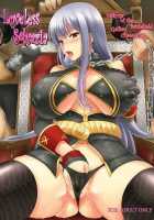 Loveless Selvaria / LOVELESS SELVARIA [Hamo] [Valkyria Chronicles] Thumbnail Page 01