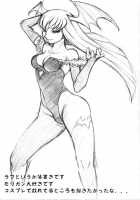 CC Chuudoku / CCちゅうどく [Code Geass] Thumbnail Page 18