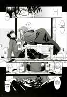 D.L.Action 27 [Nakajima Yuka] [Fate] Thumbnail Page 10