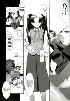 D.L.Action 27 [Nakajima Yuka] [Fate] Thumbnail Page 12