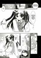 D.L.Action 27 [Nakajima Yuka] [Fate] Thumbnail Page 13