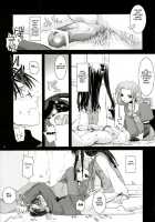 D.L.Action 27 [Nakajima Yuka] [Fate] Thumbnail Page 14