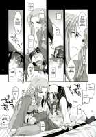 D.L.Action 27 [Nakajima Yuka] [Fate] Thumbnail Page 18
