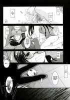 D.L.Action 27 [Nakajima Yuka] [Fate] Thumbnail Page 21