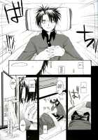 D.L.Action 27 [Nakajima Yuka] [Fate] Thumbnail Page 22