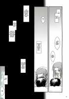 D.L.Action 27 [Nakajima Yuka] [Fate] Thumbnail Page 05