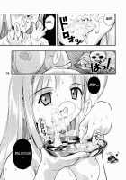 SUPE-MANI 1 / スペまに1 [Fugo] [Love Hina] Thumbnail Page 17