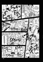 SUPE-MANI 1 / スペまに1 [Fugo] [Love Hina] Thumbnail Page 21