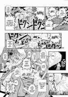 SUPE-MANI 1 / スペまに1 [Fugo] [Love Hina] Thumbnail Page 26