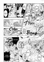 SUPE-MANI 1 / スペまに1 [Fugo] [Love Hina] Thumbnail Page 28