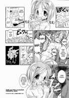 SUPE-MANI 1 / スペまに1 [Fugo] [Love Hina] Thumbnail Page 04