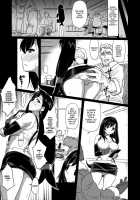 Erotifa 7 Unlimited / エロティファ7: Unlimited [Rokuroh Isako] [Final Fantasy Vii] Thumbnail Page 22