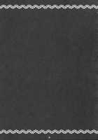 TORATONE / とらとね [Touhou Project] Thumbnail Page 18