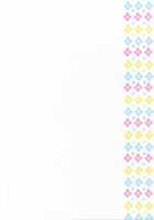 TORATONE / とらとね [Touhou Project] Thumbnail Page 21