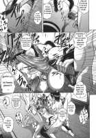 Iroka No Himitsu [Kaname Aomame] [Original] Thumbnail Page 109