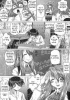 Iroka No Himitsu [Kaname Aomame] [Original] Thumbnail Page 11