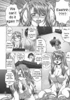 Iroka No Himitsu [Kaname Aomame] [Original] Thumbnail Page 16