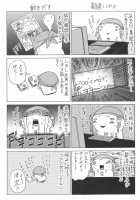 Iroka No Himitsu [Kaname Aomame] [Original] Thumbnail Page 190