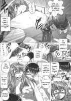 Iroka No Himitsu [Kaname Aomame] [Original] Thumbnail Page 29