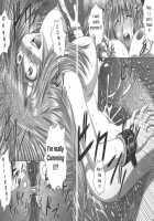 Iroka No Himitsu [Kaname Aomame] [Original] Thumbnail Page 32