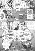 Iroka No Himitsu [Kaname Aomame] [Original] Thumbnail Page 57