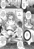 Iroka No Himitsu [Kaname Aomame] [Original] Thumbnail Page 58