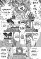 Iroka No Himitsu [Kaname Aomame] [Original] Thumbnail Page 73