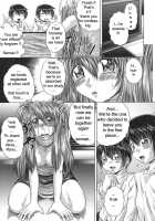 Iroka No Himitsu [Kaname Aomame] [Original] Thumbnail Page 75