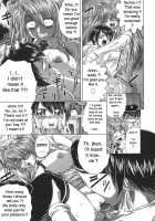 Iroka No Himitsu [Kaname Aomame] [Original] Thumbnail Page 83