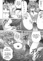 Iroka No Himitsu [Kaname Aomame] [Original] Thumbnail Page 84