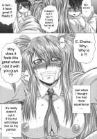 Iroka No Himitsu [Kaname Aomame] [Original] Thumbnail Page 87