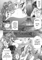 Iroka No Himitsu [Kaname Aomame] [Original] Thumbnail Page 88