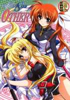 Mahou Shoujo Magical SEED OTHER [Kanna] [Mahou Shoujo Lyrical Nanoha] Thumbnail Page 01