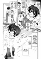 Mahou Shoujo Magical SEED OTHER [Kanna] [Mahou Shoujo Lyrical Nanoha] Thumbnail Page 31