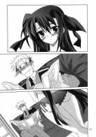 Mahou Shoujo Magical SEED OTHER [Kanna] [Mahou Shoujo Lyrical Nanoha] Thumbnail Page 32