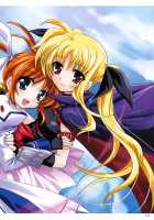 Mahou Shoujo Magical SEED OTHER [Kanna] [Mahou Shoujo Lyrical Nanoha] Thumbnail Page 03