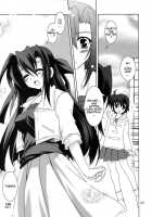 Mahou Shoujo Magical SEED OTHER [Kanna] [Mahou Shoujo Lyrical Nanoha] Thumbnail Page 44